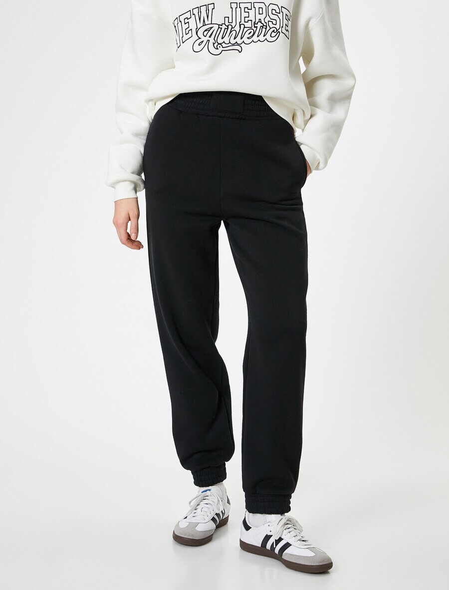 

Спортивные штаны Koton Tapered Pants, черный