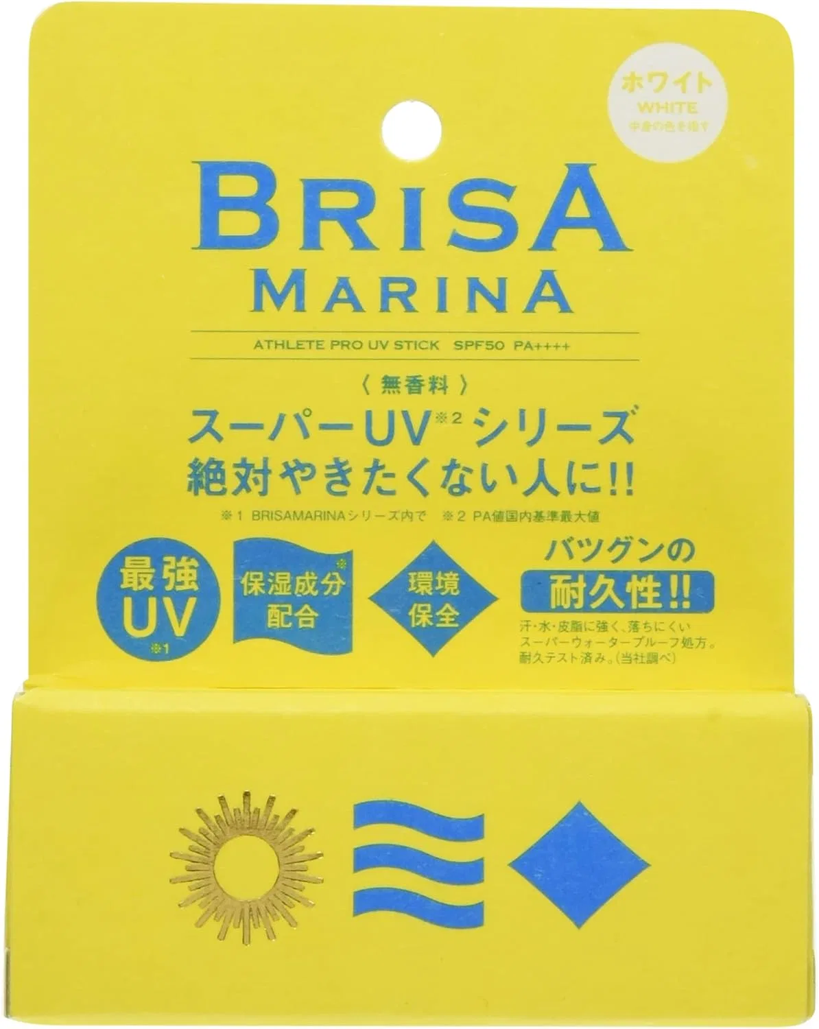 Солнцезащитный стик BRISA MARINA белый SPF50 PA++++ 10 г — фото 2