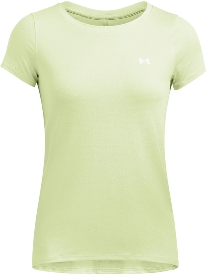 

Футболка Tech Mesh Ss Under Armour, зеленый