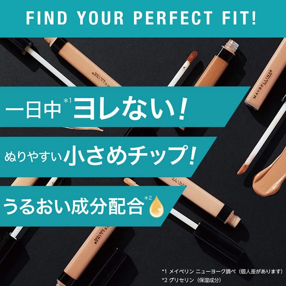 Консилер Maybelline Fit Me 25 темный желтоватый оттенок — фото 3