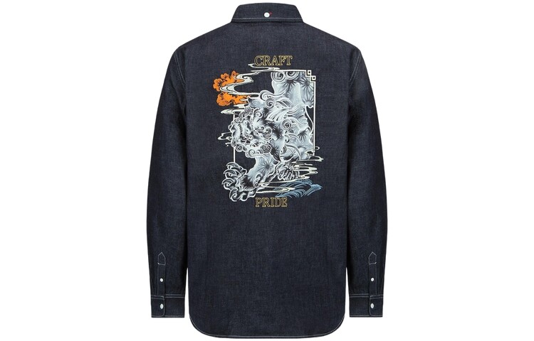 

Рубашка мужская джинсовая синяя Evisu, синий