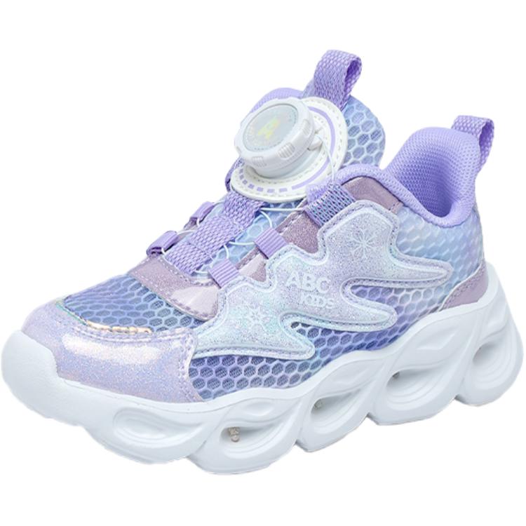 

Низкие кроссовки для детей от 3 до 7 лет, устойчивые к ударам и износу ABC KIDS, сирень