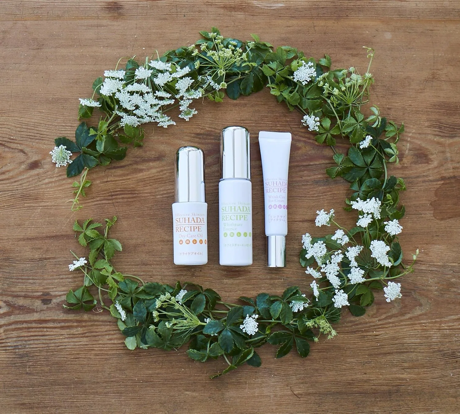 Крем для глаз Pax Naturon Bare Skin Recipe Link Care Eye Cream EX, 15 г — фото 4