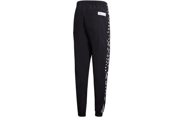 Спортивные штаны Men's adidas originals x Takahashi Riko Crossover Solid Color Sports Pants/Trousers/Joggers Black, мультиколор — фото 2