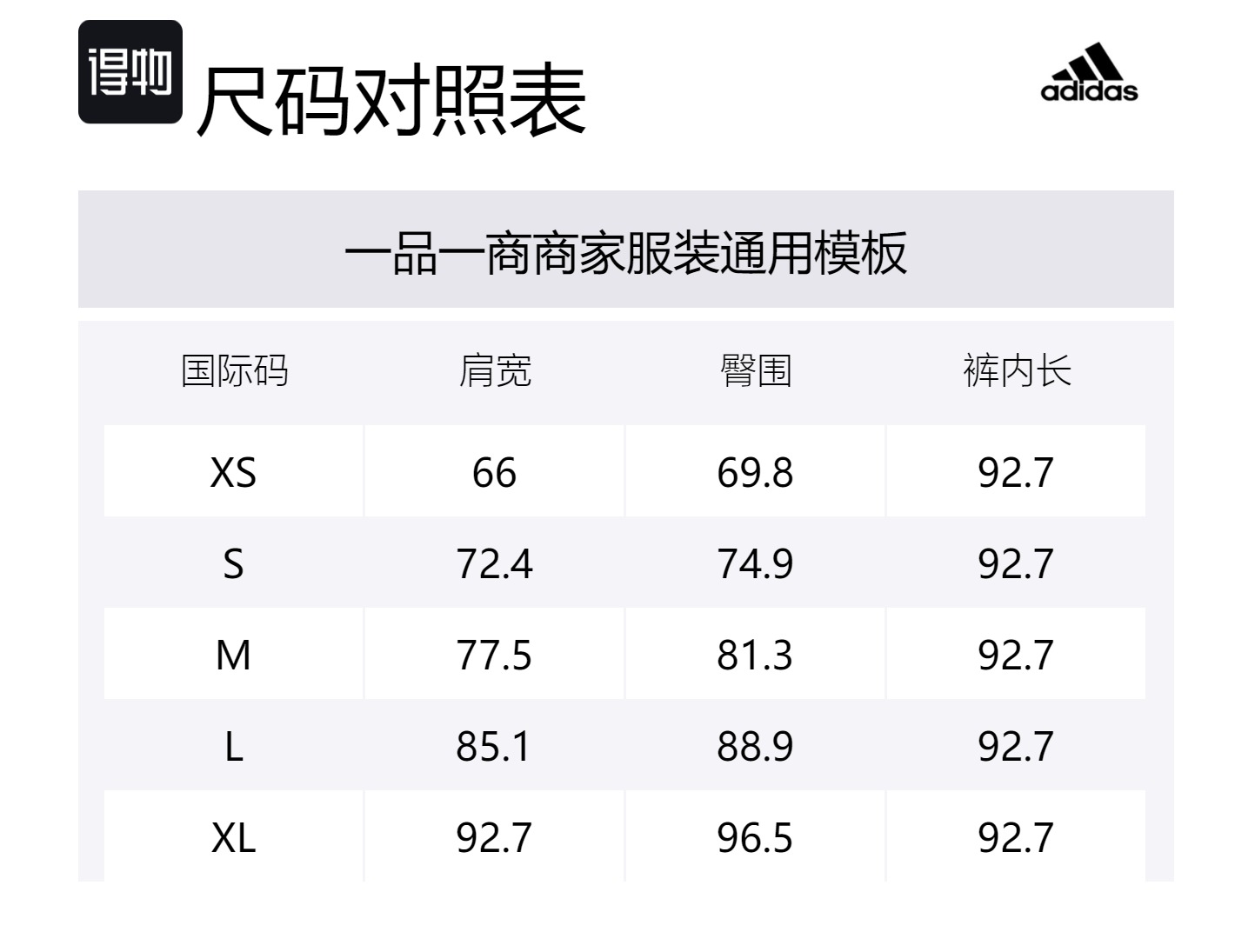 Adidas Толстовка с капюшоном Fear Of God Athletics для женщин Ecru — фото 2