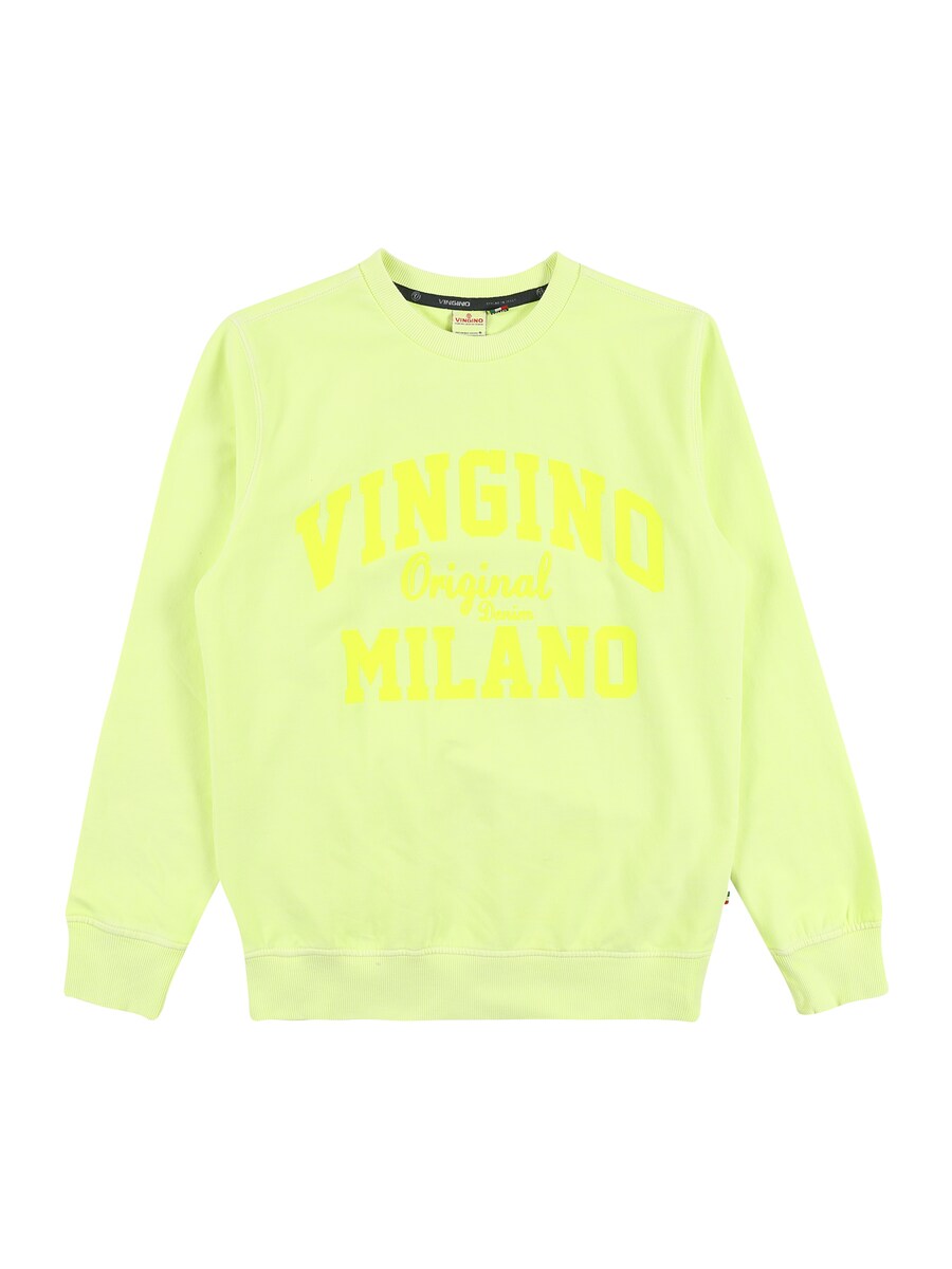 

Толстовка Vingino, цвет Yellow/Pastel Yellow