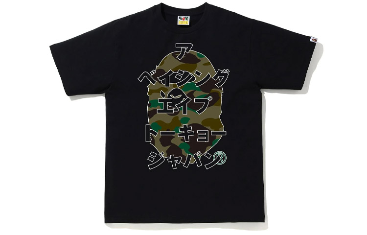 Футболка Bape 1st Camo с японскими иероглифами A Bathing Ape, черный зеленый — фото 3