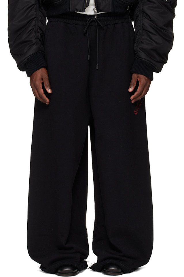 

Lu'U Dan Эксклюзивные черные домашние брюки Bontan с необработанными краями от Ssense