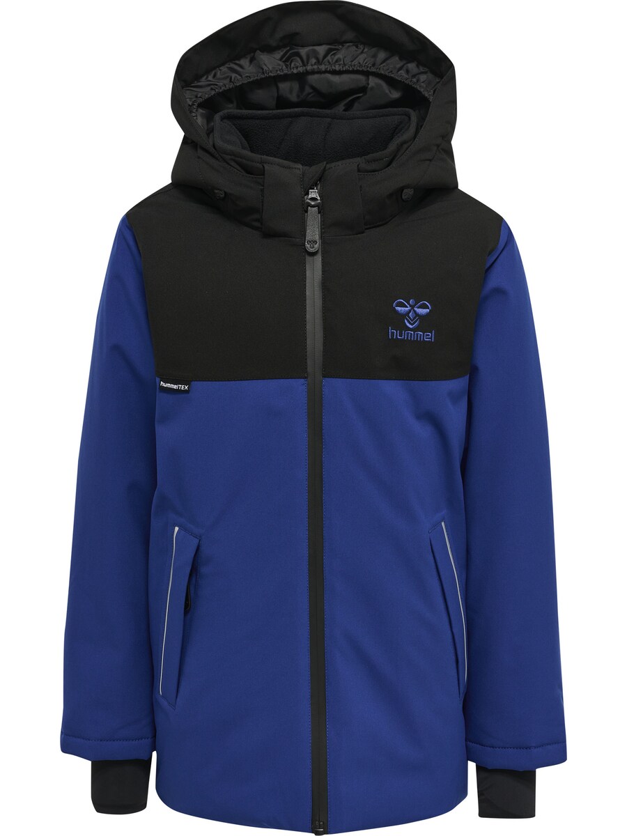

Спортивная куртка Hummel Logan, коабльтовый синий