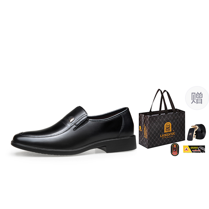 

Повседневные кожаные туфли мужские LAORENTOU, [Gift Pack]Black