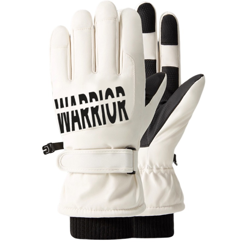 

Спортивные перчатки из полиэстера Unisex WARRIOR, белый