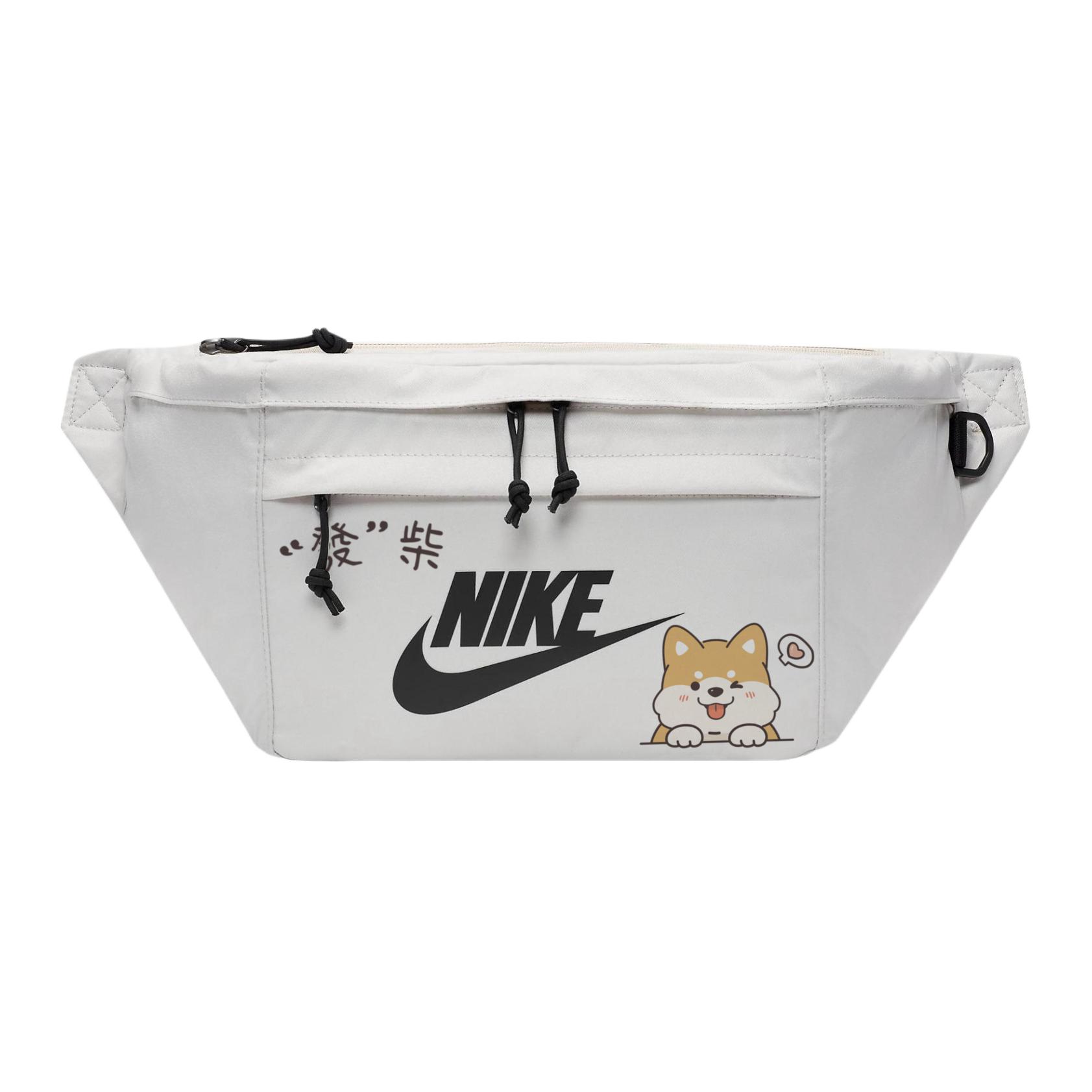 

Nike Тканевая поясная сумка через плечо кроссбоди на плечо унисекс светло-бежевая, Firewood