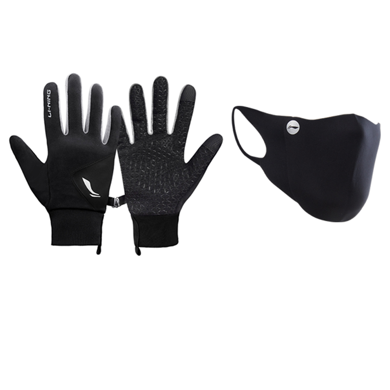 

Зимняя экипировка для велоспорта, бега, альпинизма и лыж, устойчивая к холоду, унисекс LINING, Thermal Set[168 Face Masks+199 Gloves (Windproof And Coldproof)]