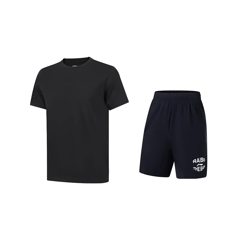 

LINING Повседневная спортивная одежда унисекс черная