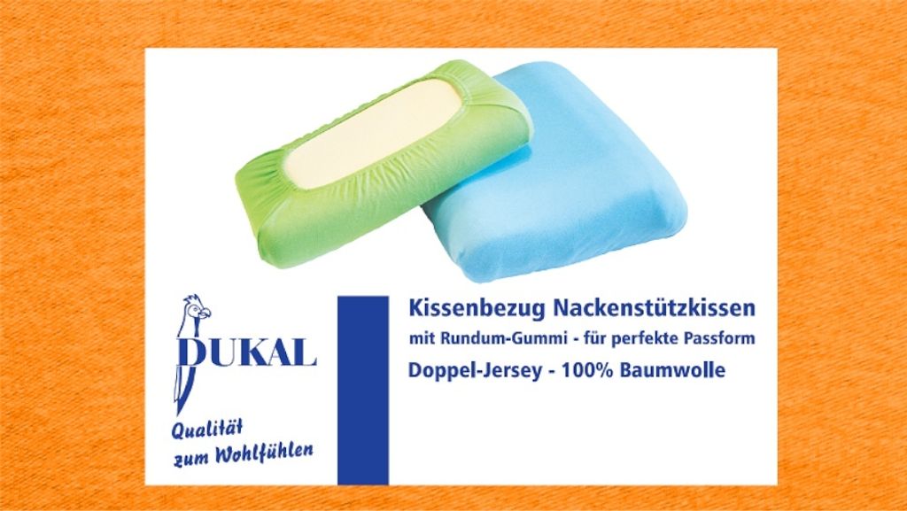 

Чехол на подушку для поддержки шеи: цвет - золото, размер - 35-40х65 см DUKAL