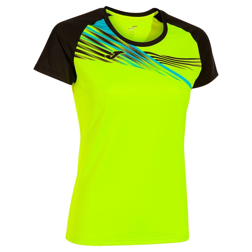 

Футболка Joma Elite X, желтый