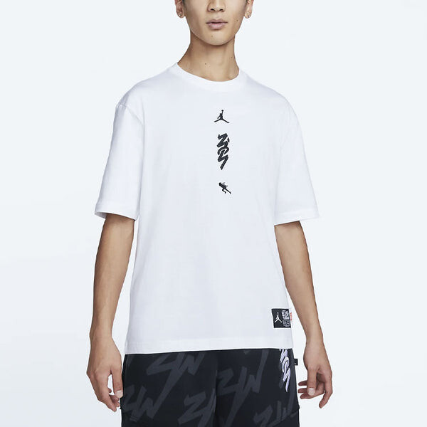 Футболка Air Jordan Zion 1 x Naruto Crossover Naruto Uzumaki Printing Round Neck Short Sleeve Unisex White, белый — фото 3