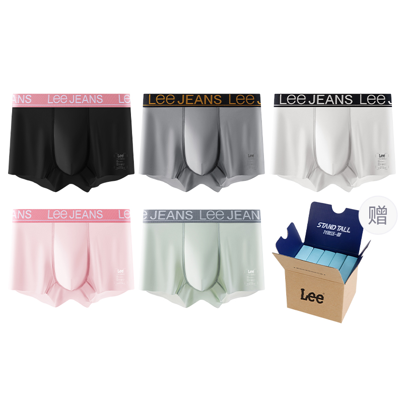 

Классические 101 Underpants мужские боксеры 4 шт Lee, серо-зеленый