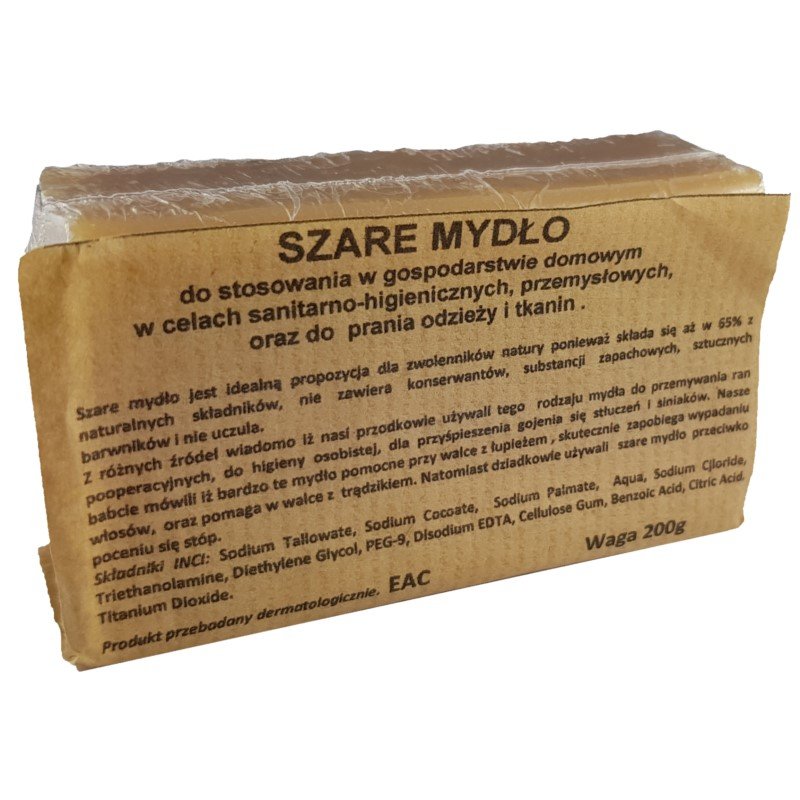 

Carmen Grey Soap 65% 200 г Мыло для стирки