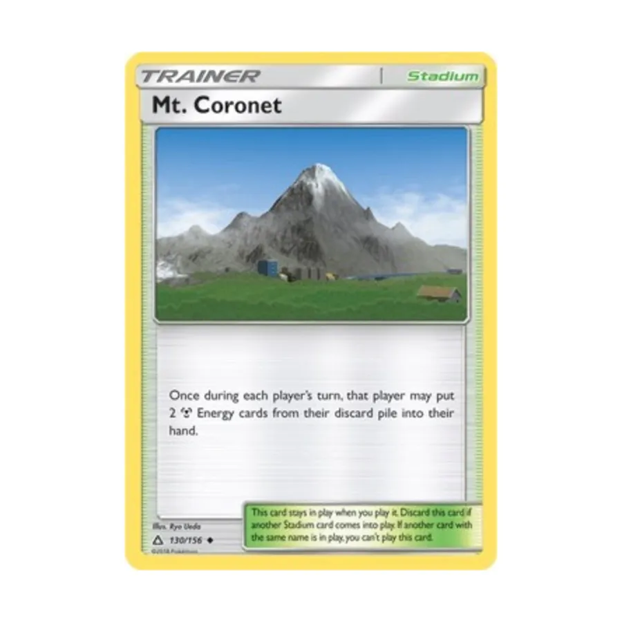 

CCG Гора Коронет (U) #130, Pokemon - Sun & Moon - Ultra Prism - Singles