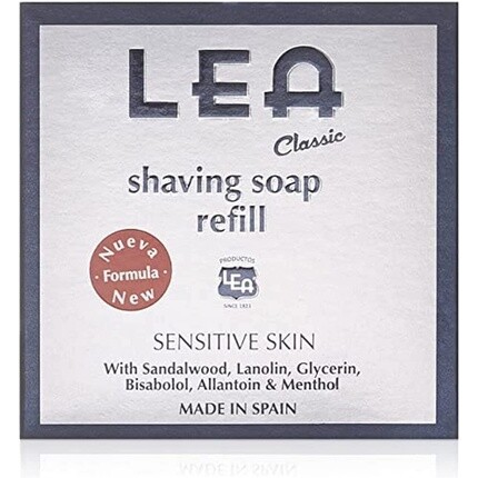 

Сменный блок мыла для бритья Lea Classic, 100 г., Royale Ambree