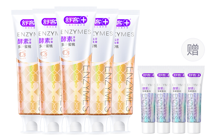 

Saky+ Отбеливающая ферментная зубная паста для взрослых 120г