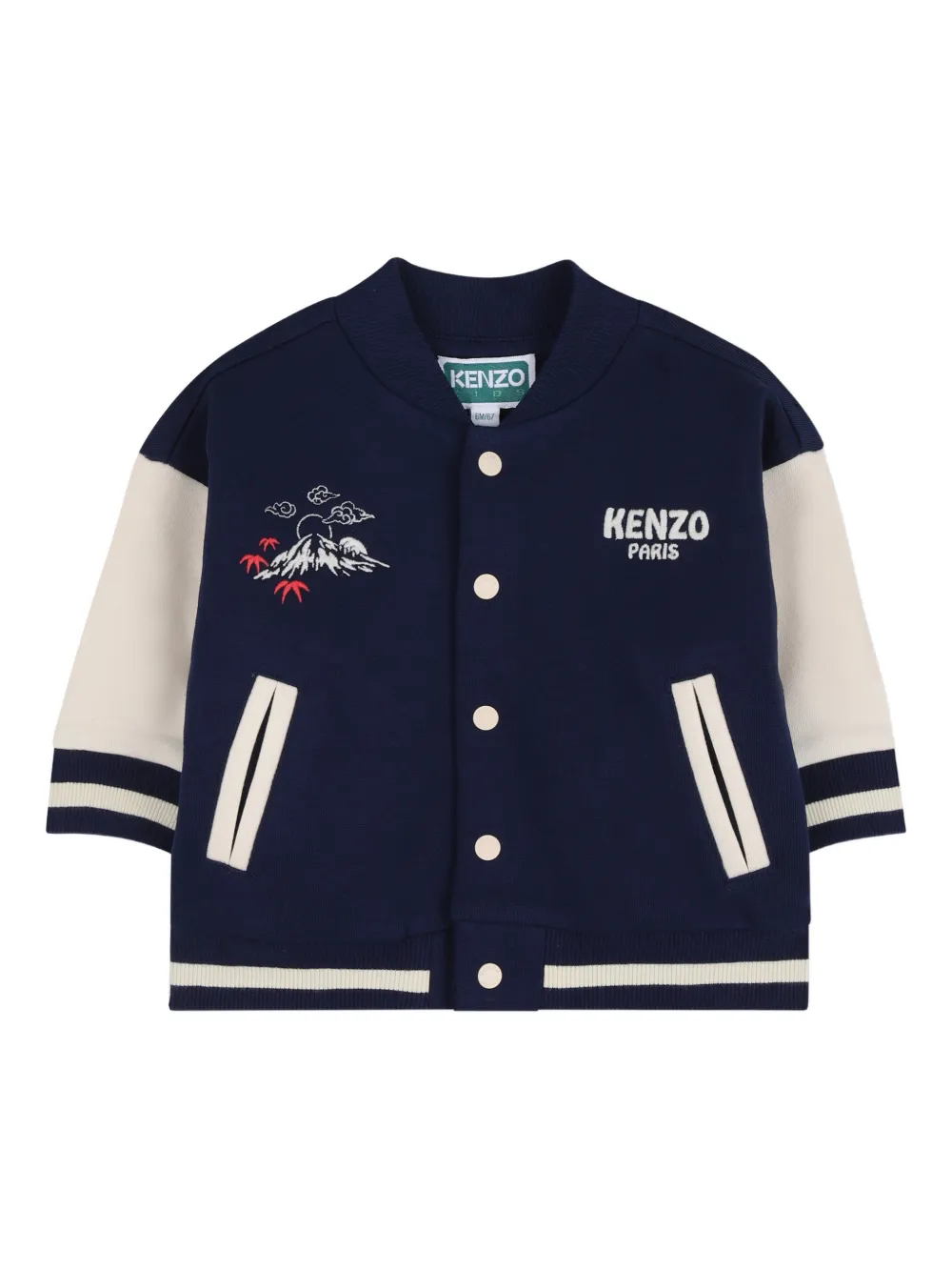 Комплект из топа и брюк с логотипом Kenzo Kids, синий — фото 3