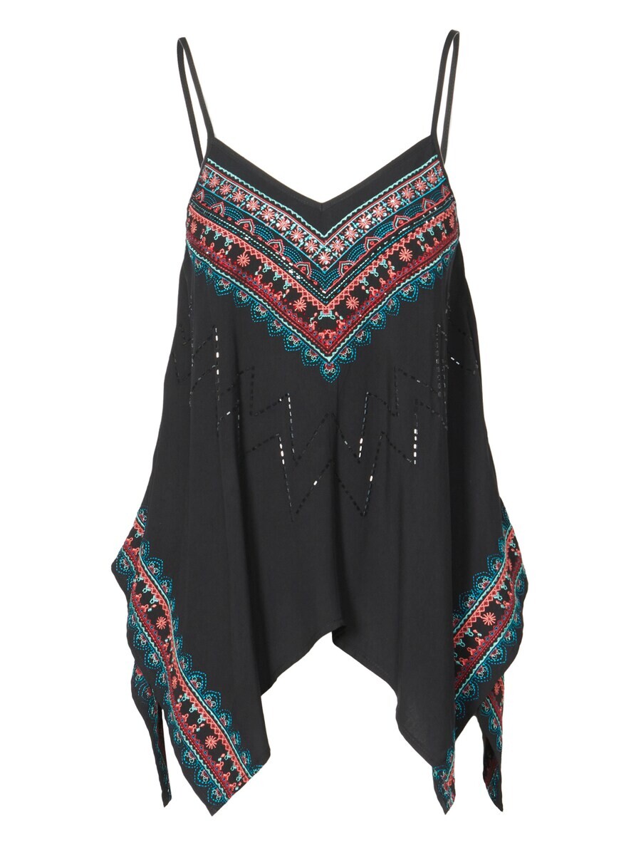 

Топ на тонких бретельках KOROSHI Top, черный