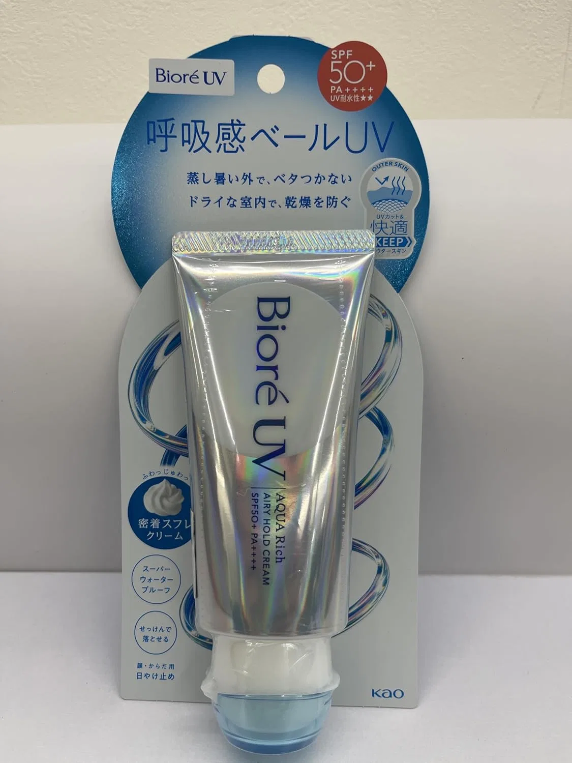 Солнцезащитный крем Aquarich Airy Hold Cream SPF50+ PA++++ 40 мл