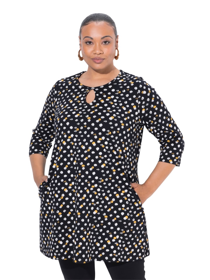 

Ulla Popken Длинная футболка черного цвета