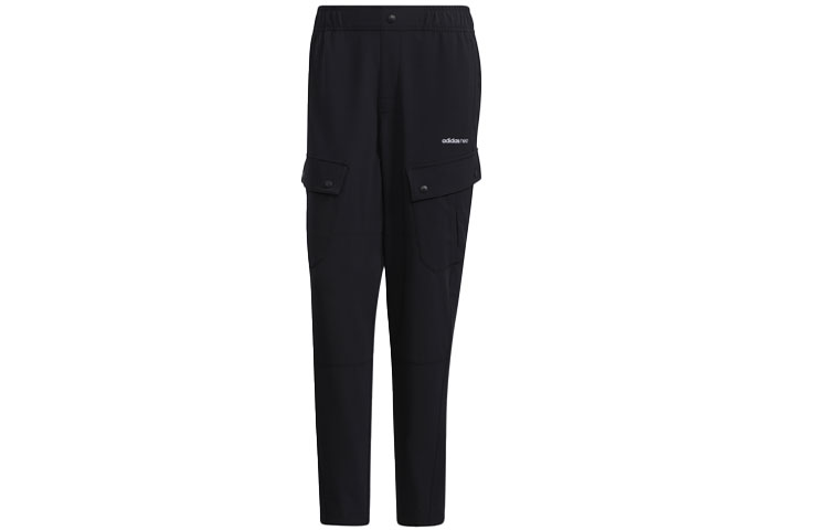 

Adidas Neo Трикотажные спортивные штаны мужские черные