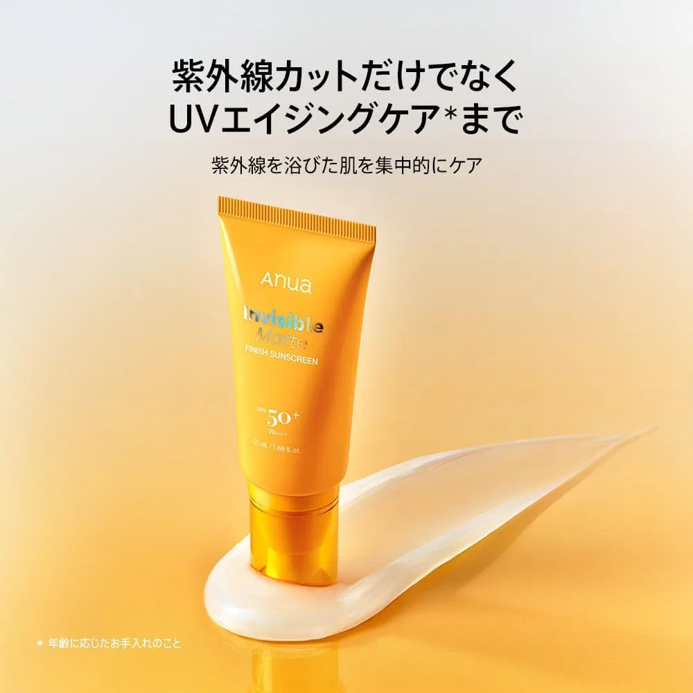 Солнцезащитный праймер-гель ANUA Pore Mat Primer Sun Gel SPF50+ PA++ 50 мл — фото 4