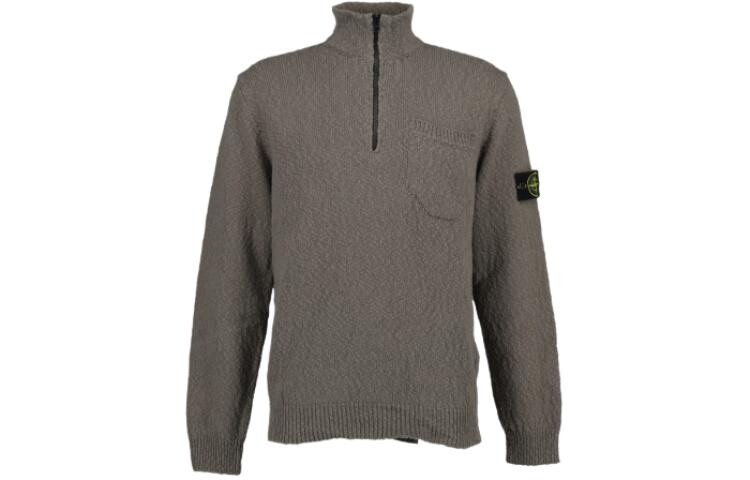 

Свитер мужской серый Stone Island, серый