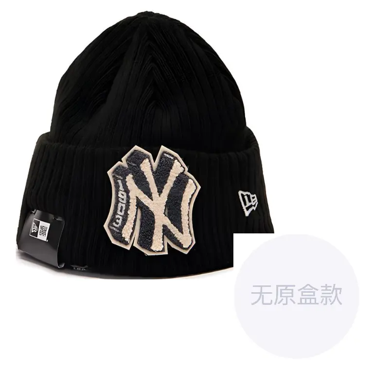 

New Era Унисекс шапка бини, Knitted Hat
