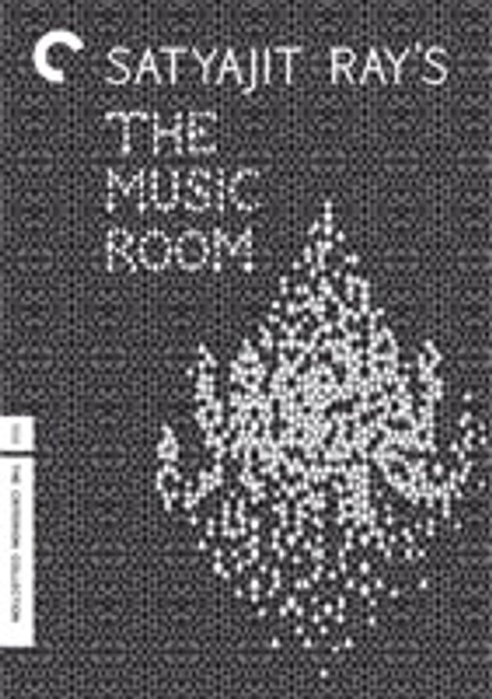 

Диск DVD The Music Room [Criterion]