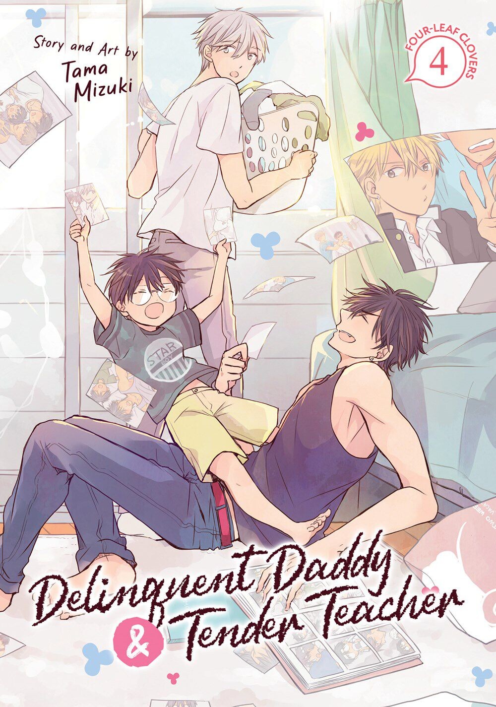 

Манга Delinquent Daddy and Tender Teacher Manga Volume 4