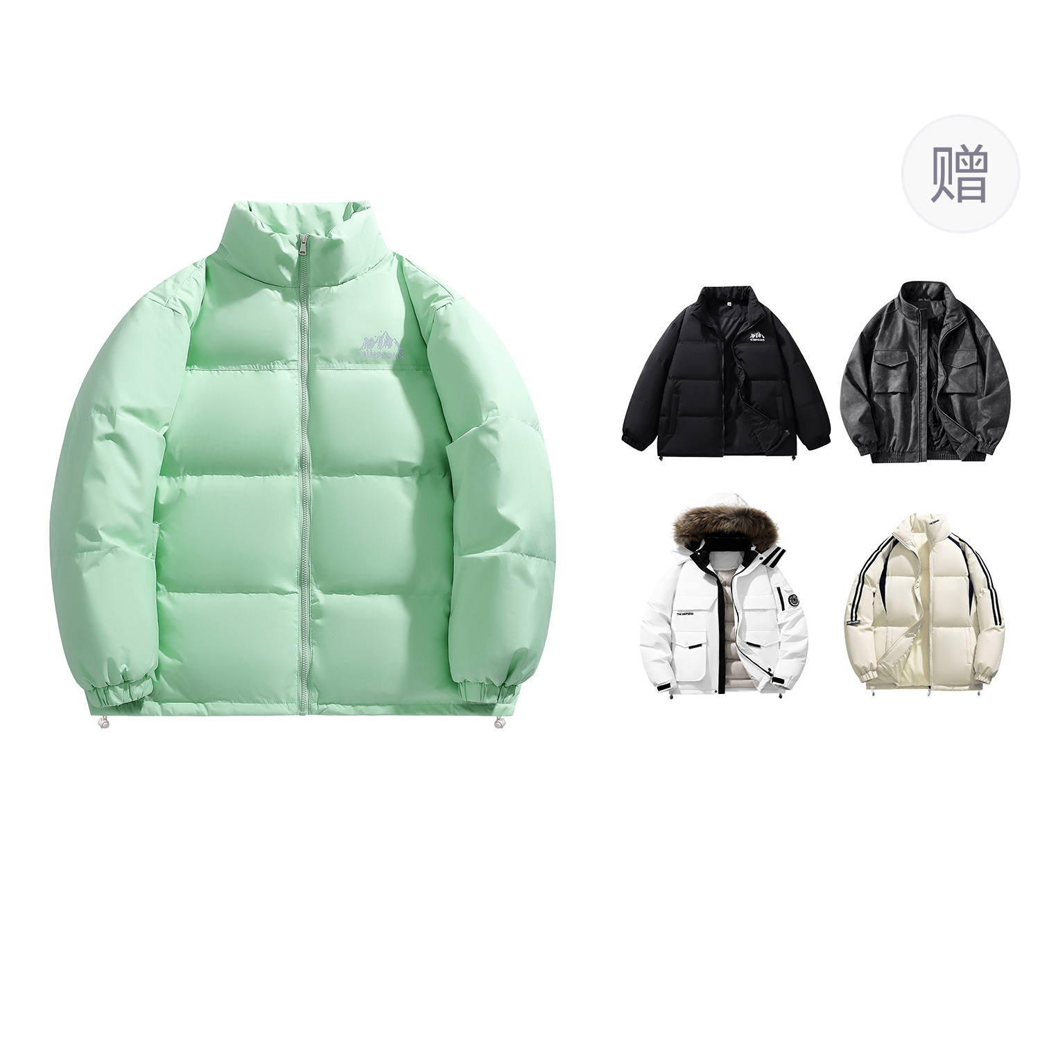 

The Simpsons Унисекс пуховик, Mist Green (Comes with Brand Down Jackets One Piece)
