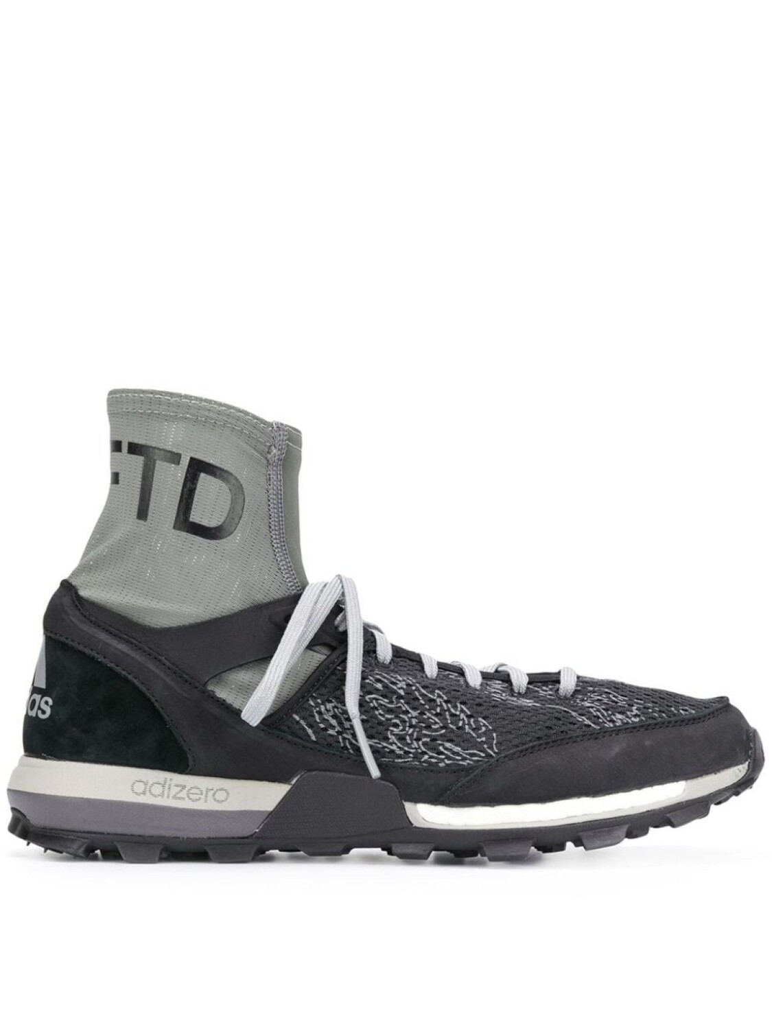 

Кроссовки x UNDEFEATED 'Adizero XT Boost' Adidas, серый