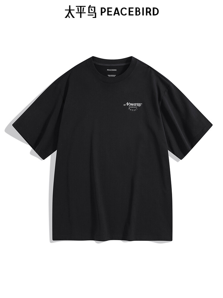 

Футболка Peacebird с рисунком на спине, черный