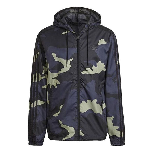 

Куртка adidas originals Graphics Camo Windbreaker 'Camo', мультиколор