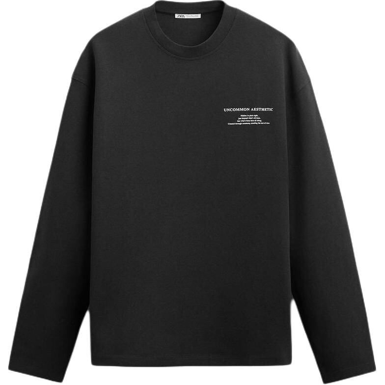

Толстовка мужская черная Zara, черный