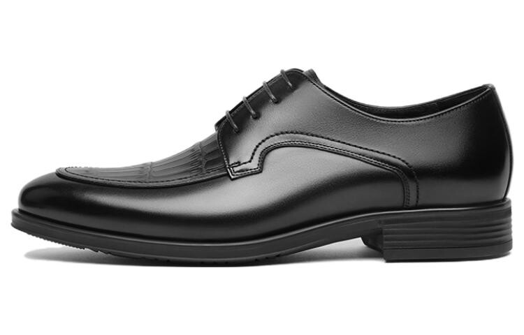 

Туфли мужские низкие Volo, цвет Washed Brown