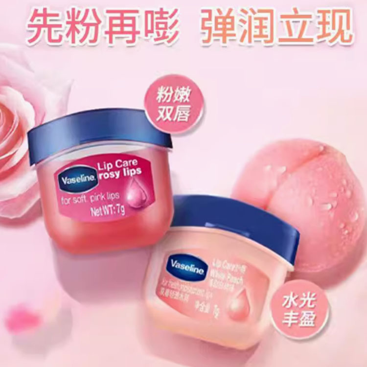 Vaseline Бальзам для губ Sweet White Peach Small Q Can стягивающий, увлажняющий, питающий, восстанавливающий 7г — фото 4