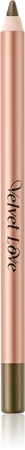 

Подводка для глаз ZOEVA Velvet Love Eyeliner Pencil, Metallic Khaki 1,2 g