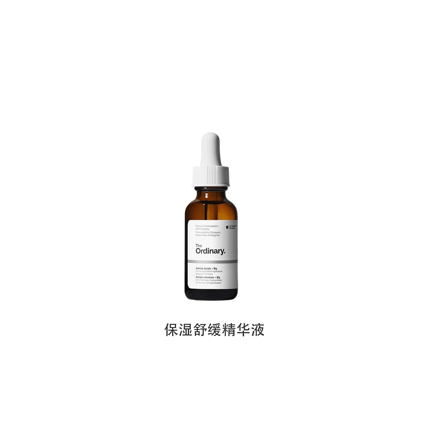 Увлажняющая сыворотка для лица The Ordinary Amino Acids + B5, 30 мл — фото 3