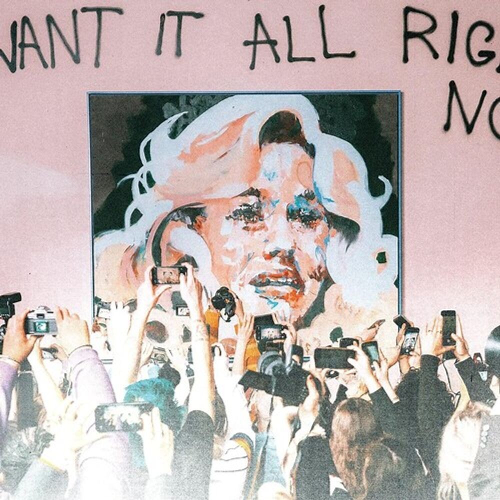 

Диск CD I Want It All Right Now - Grouplove