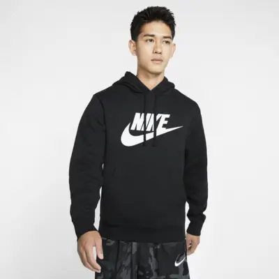 

Худи Nike Sportswear Club Fleece, черный/белый