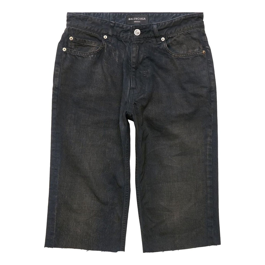 

Спортивные шорты Balenciaga Slim Shorts 'Havana', серый