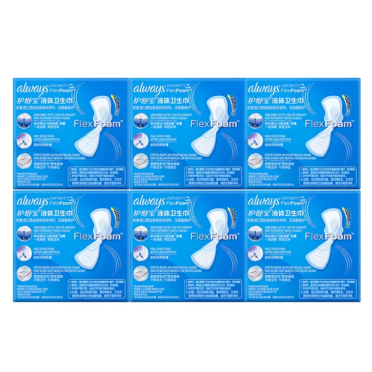 Ежедневные прокладки Always Lai Gai Ji Liquid Care, 240 мм/270 мм Whisper, Daily Use 240mm 10 Pcs * 6 Pack — фото 3