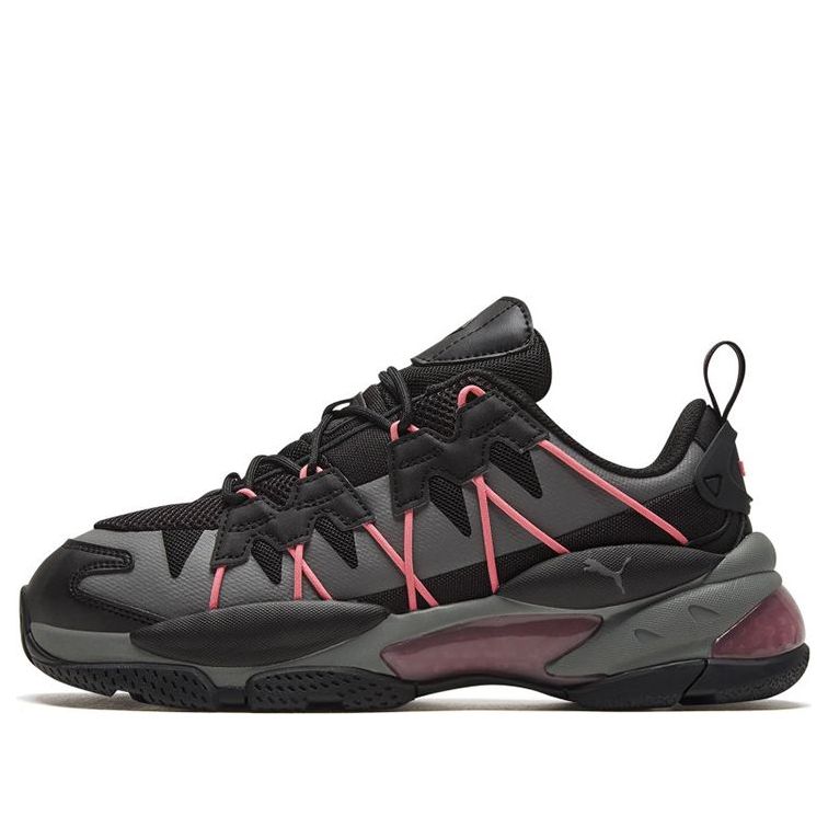 

Носки PUMA LQDCELL Omega Striped Knit 'Black Castlerock', желтый